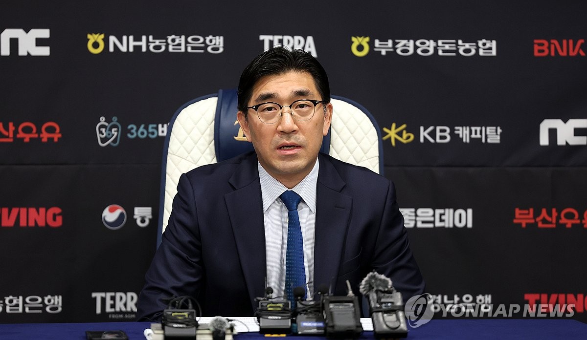 NC 다이노스 이진만 '연고지 이전 가능성' 언급