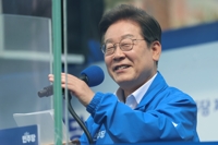 이재명 "댓글조작, 헌정파괴 내란행위…국힘과 확실한 연관성"