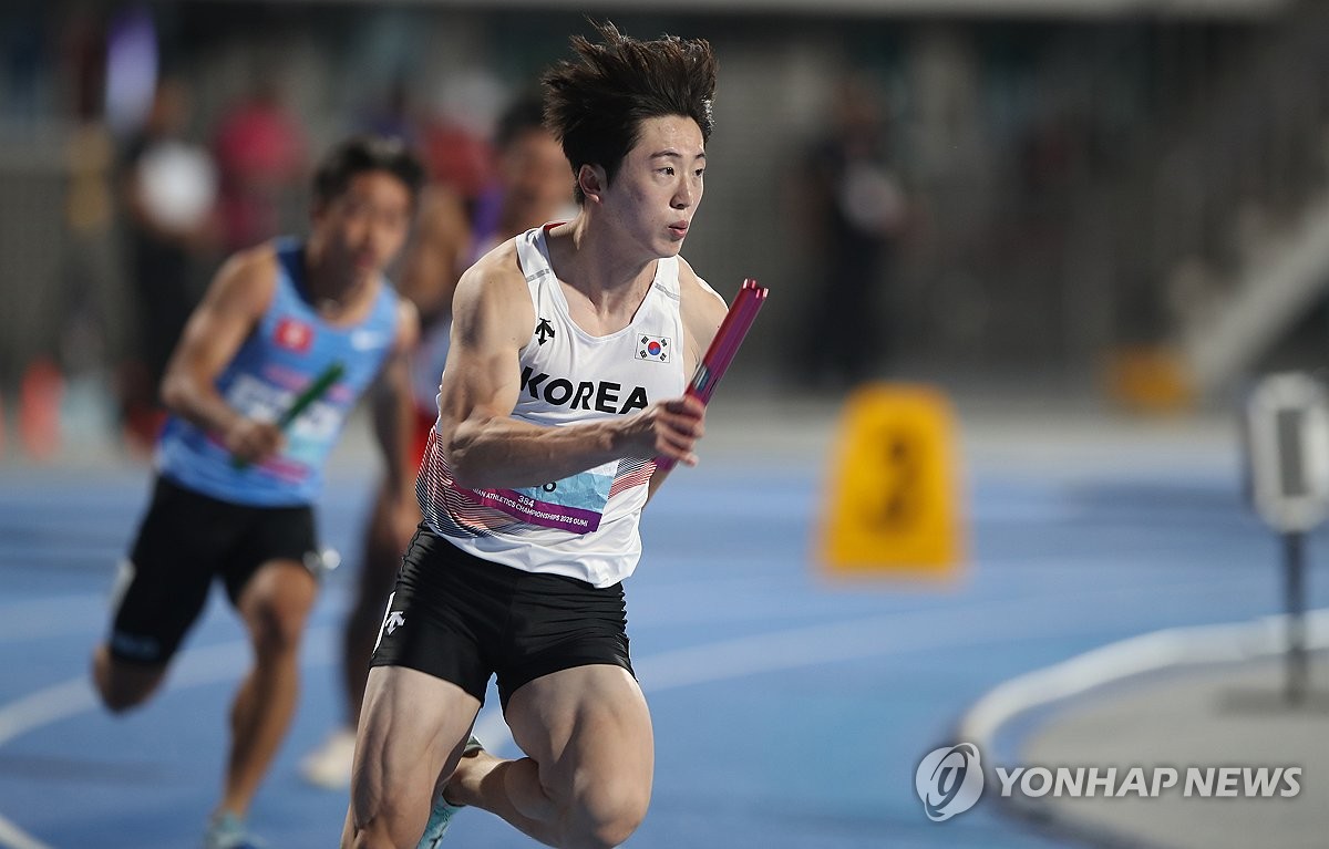 '힘찬 출발'