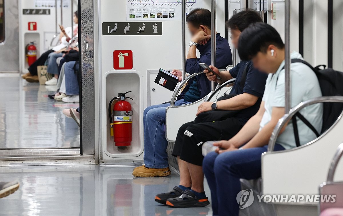 수도권 지하철 기본요금 28일 첫차부터 