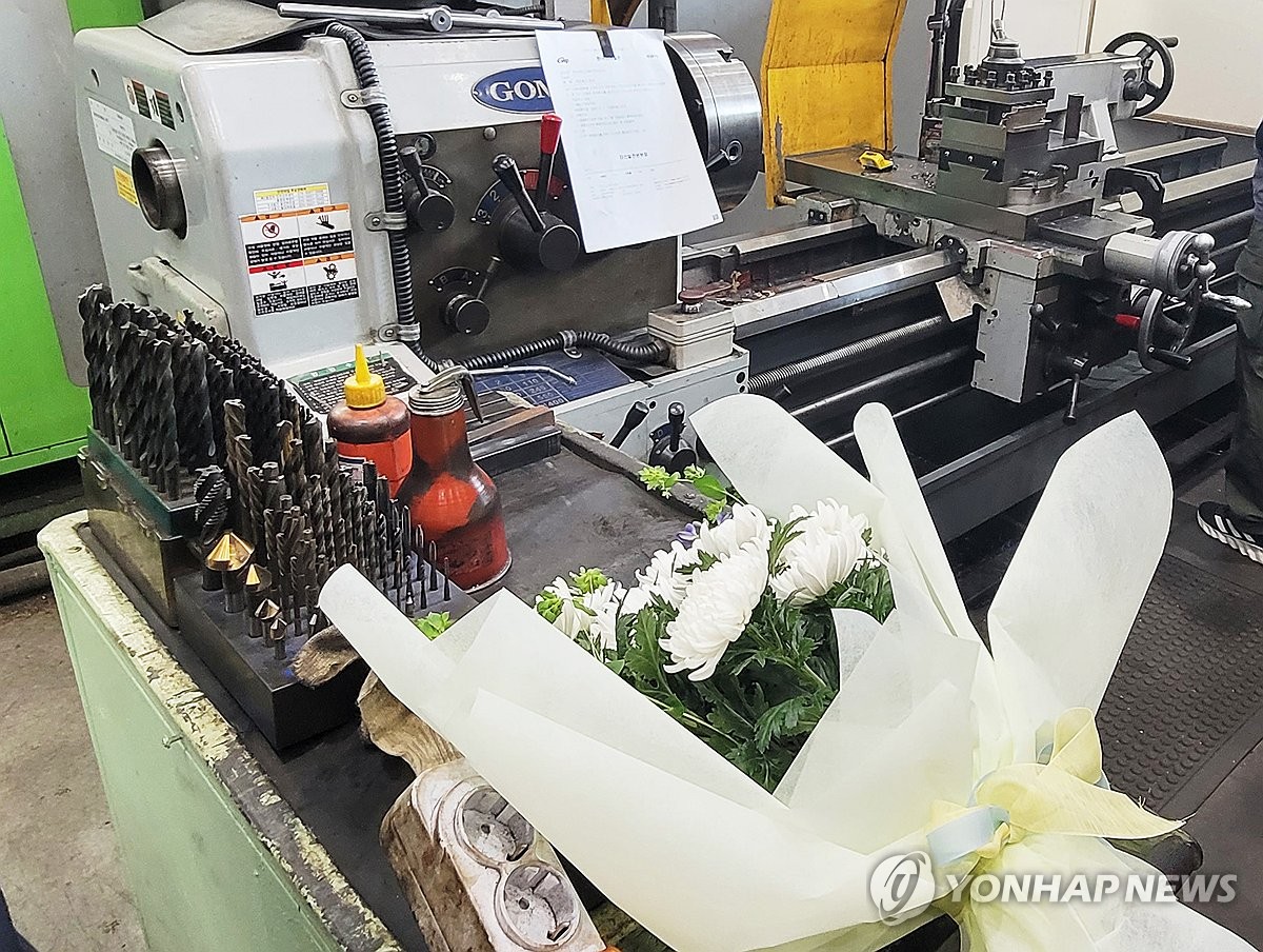 [위험의 외주화] ② 김용균법도 바꾸지 못한 현장…위험 사각지대 된 하청