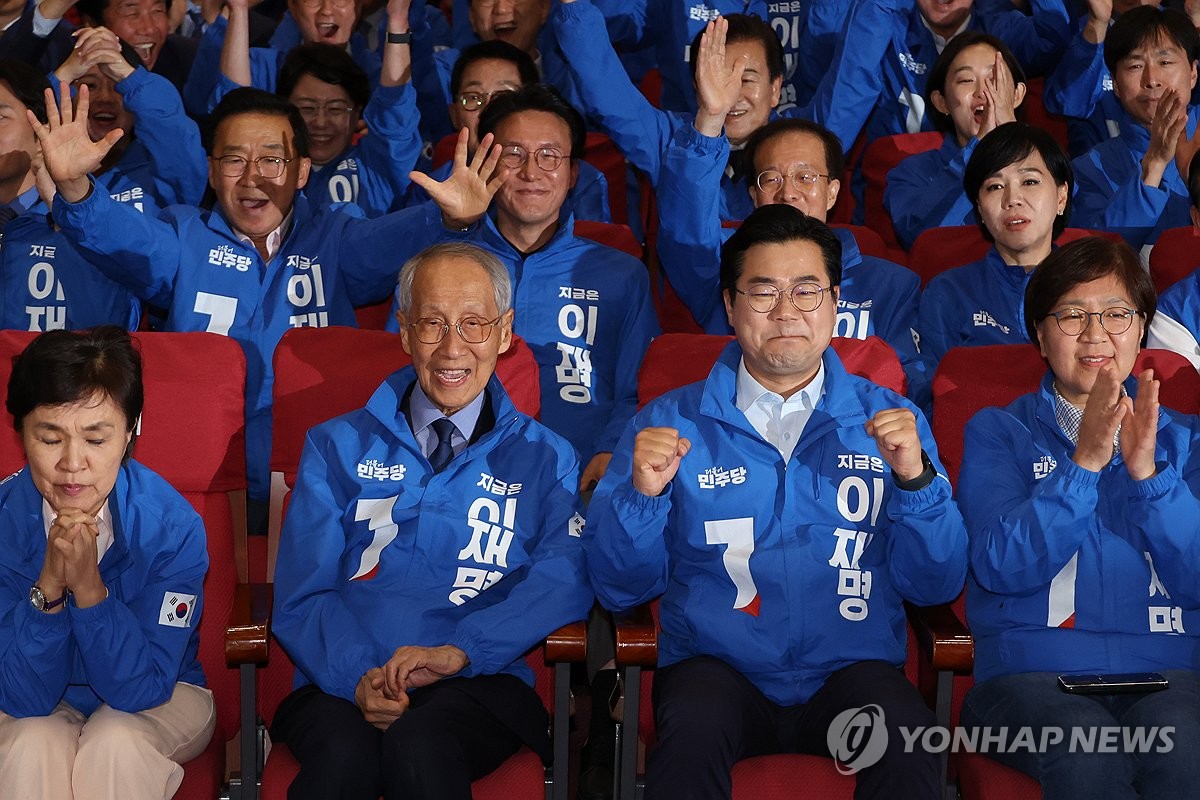 [속보] 박찬대 "국민이 내란 정권에 불호령 심판 내린 것"