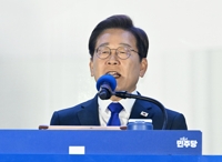 이재명 대통령, 오전 6시 21분 임기 개시…군통수권 자동이양