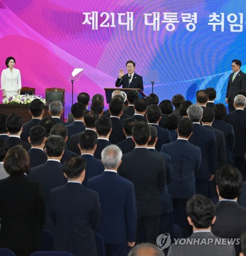 国会で大統領就任宣誓式