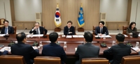 내일 비상경제점검 TF 두번째 회의…추경 규모·일정 논의할 듯