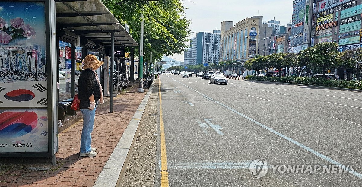 "요금 12배 택시 탔어요"…울산 버스 파업에 시민들 불편 토로