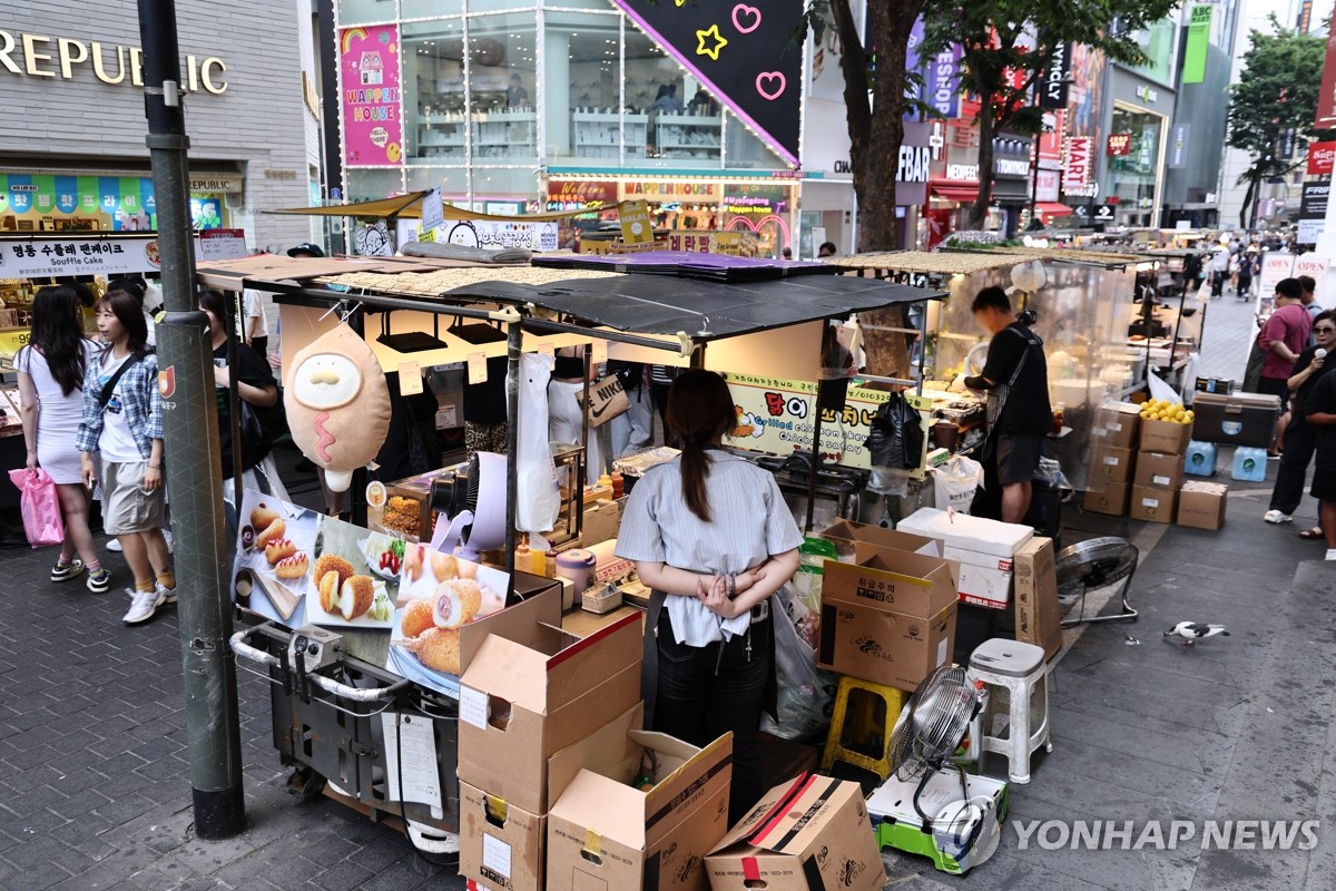 고물가때 소상공인 전기·가스·수도료 지원 가능…시행령 통과 관련 이미지1