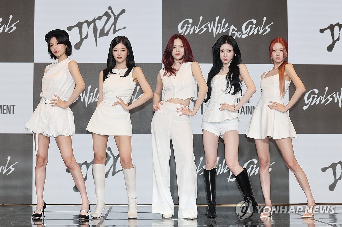 완전체로 컴백한 있지