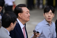 尹, 경찰 2차 출석요구 불응 의견서 제출…"정당사유 없는 소환"