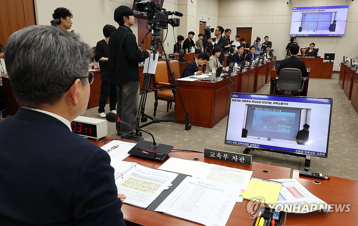 교육부, 리박스쿨 등 3곳 수사의뢰…"늘봄 자격증 허위광고"
