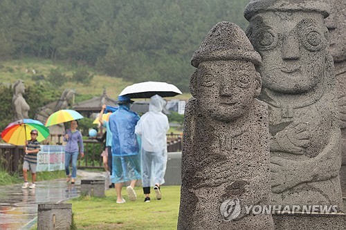 제주서 시작된 비 금요일 '북상'…남부 새벽·수도권은 밤부터