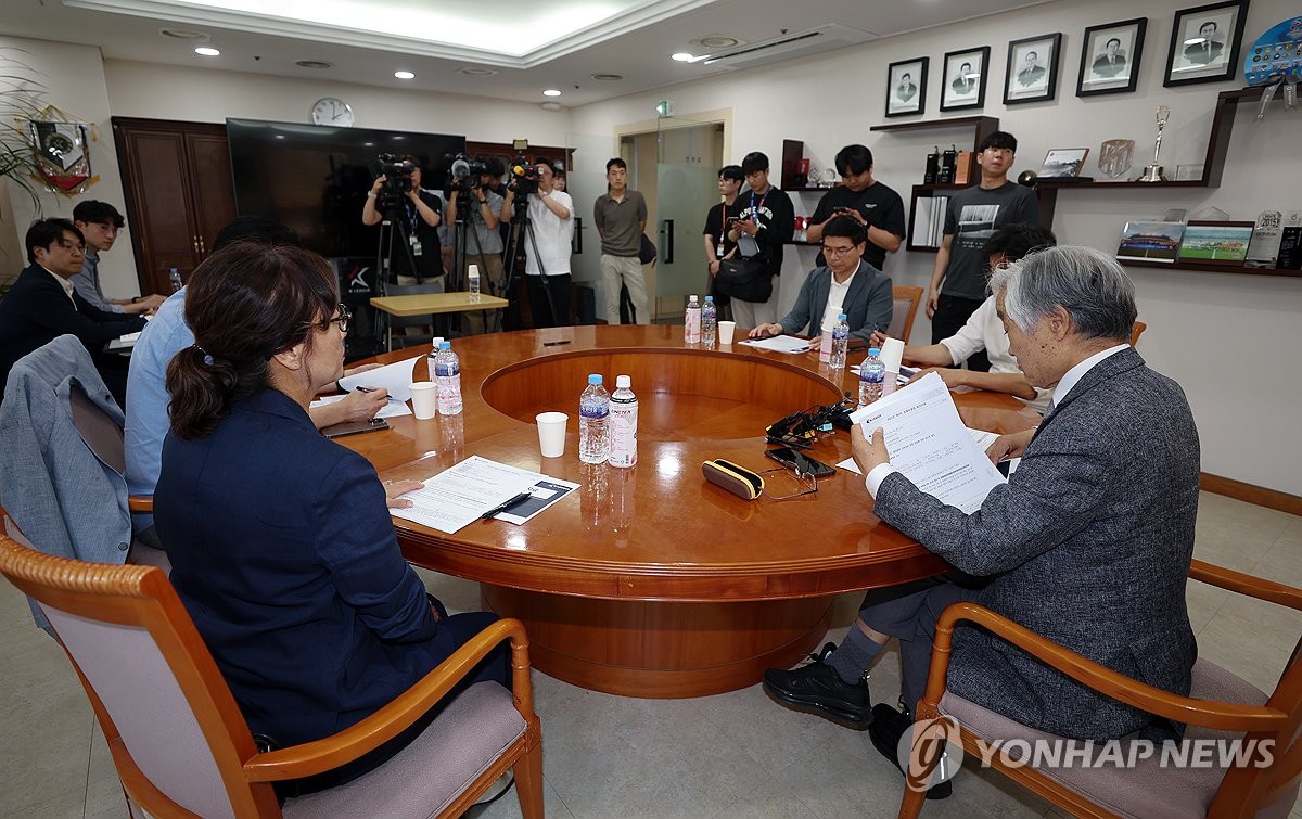 프로축구연맹, 광주FC 관련 상벌위원회 개최