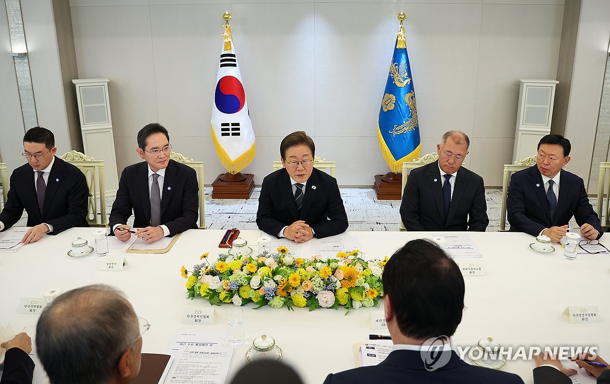 李대통령, 재계와 