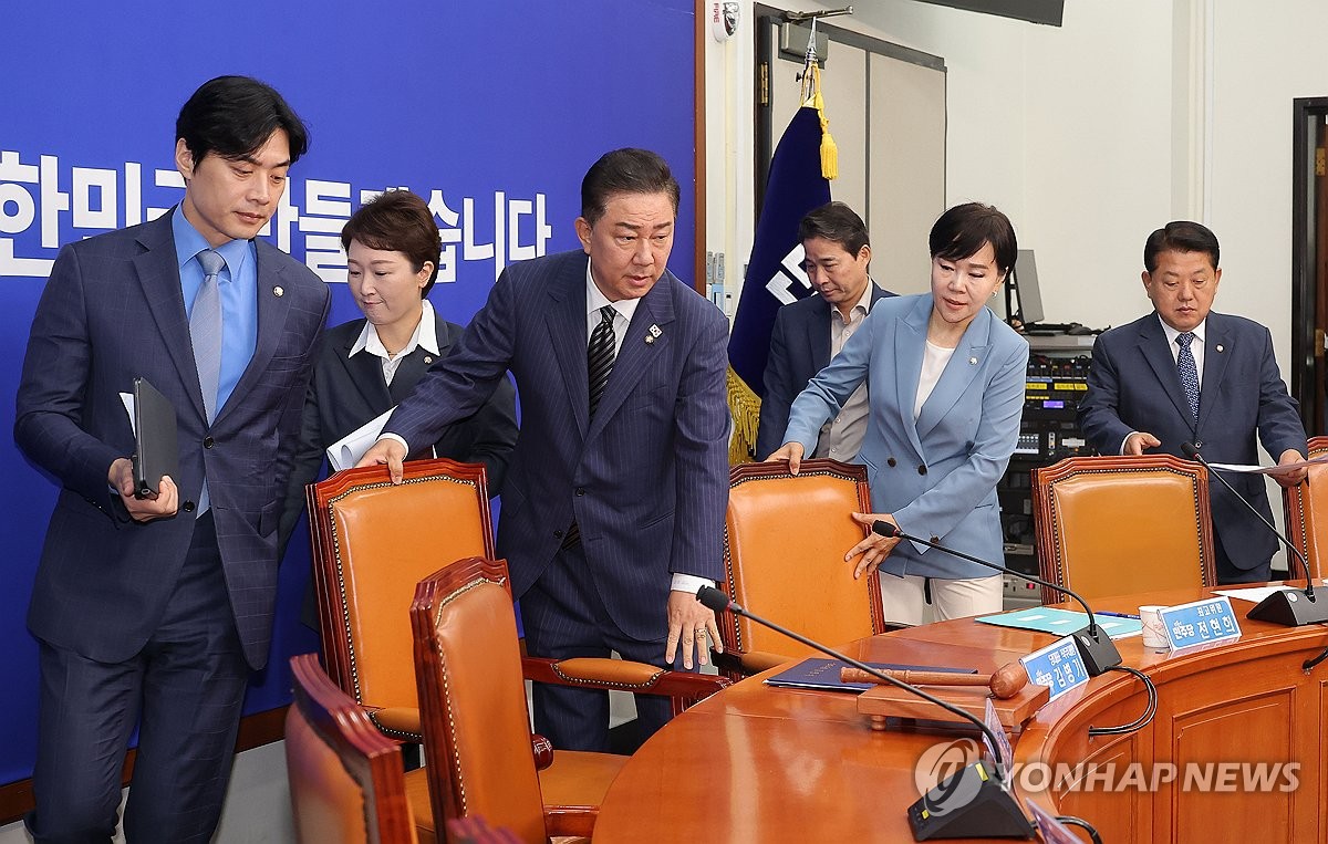 與 "김민석에 묻지마 정치공세"…국힘 