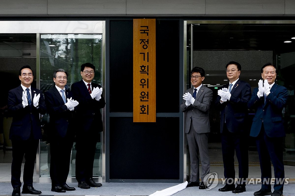 전례 없는 경제수장 공백…예산·세제 현안은 산적 관련 이미지3