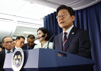 李대통령 "관세협상, 다른 국가보다 불리한 상황 안되는게 중요"