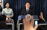 트럼프 조기귀국에 한미정상회담 무산 전망…대통령실 "상황 확인중"