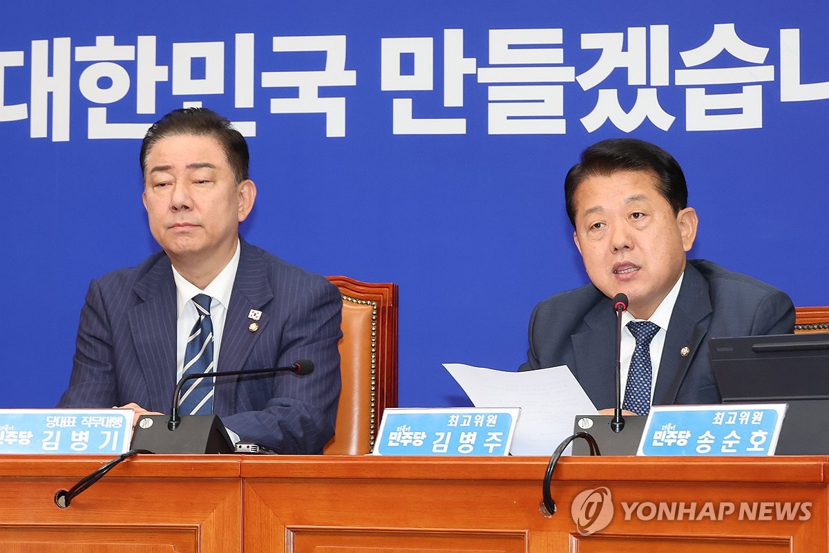 김병주 "드론작전사령부, 최소 3차례 7대 무인기 北으…
