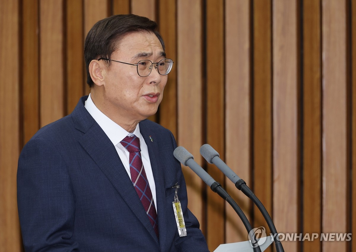 이종석 인사청문보고서 채택 무산…정보위 전체회의 취소