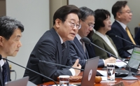 李 "건전재정 중요하지만 너무 침체 심해…국가재정 사용할 때"