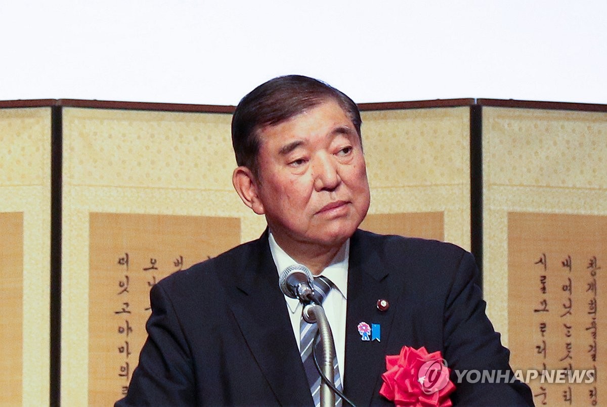 도쿄서 韓주최 