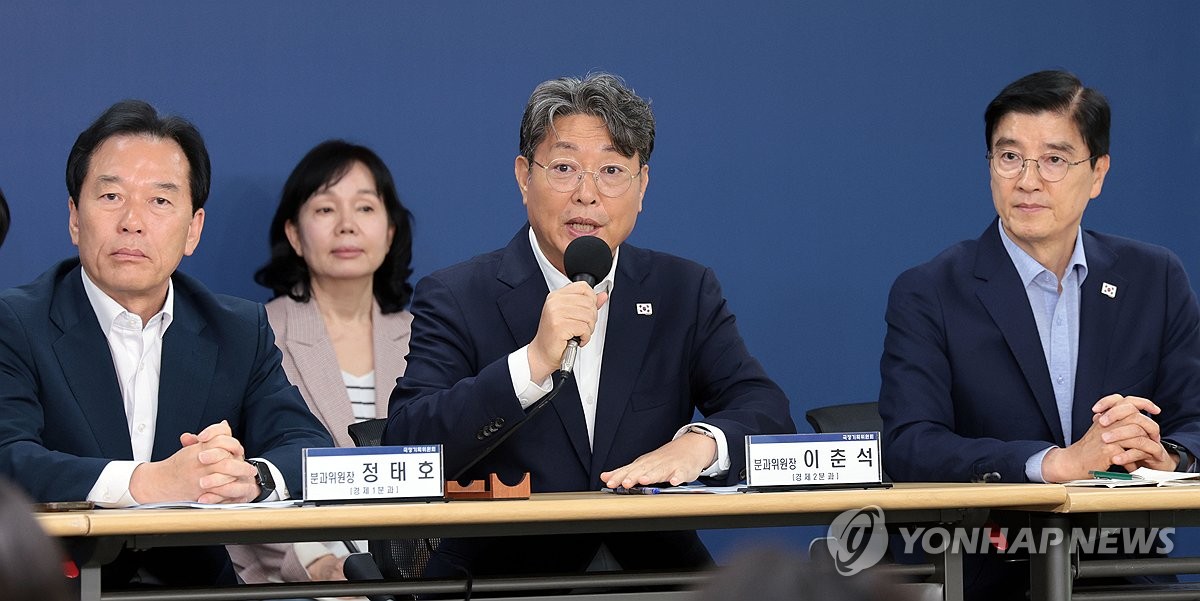 국정위 "과학기술자문회의, 내년도 R&D 예산 확정 연기해야"