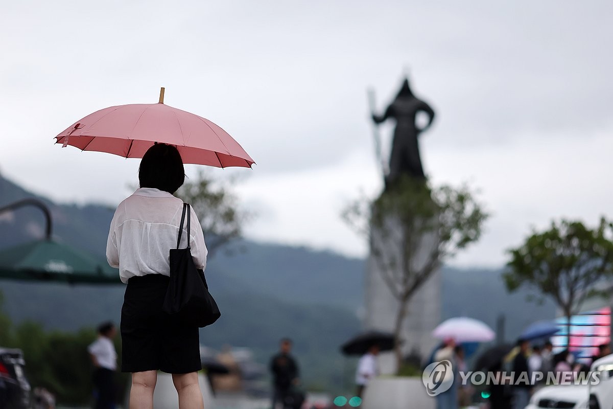 [날씨] 