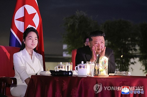 NIS: La hija del líder norcoreano parece haber reafirmado su rol como posible heredera del régimen tras la visita a China