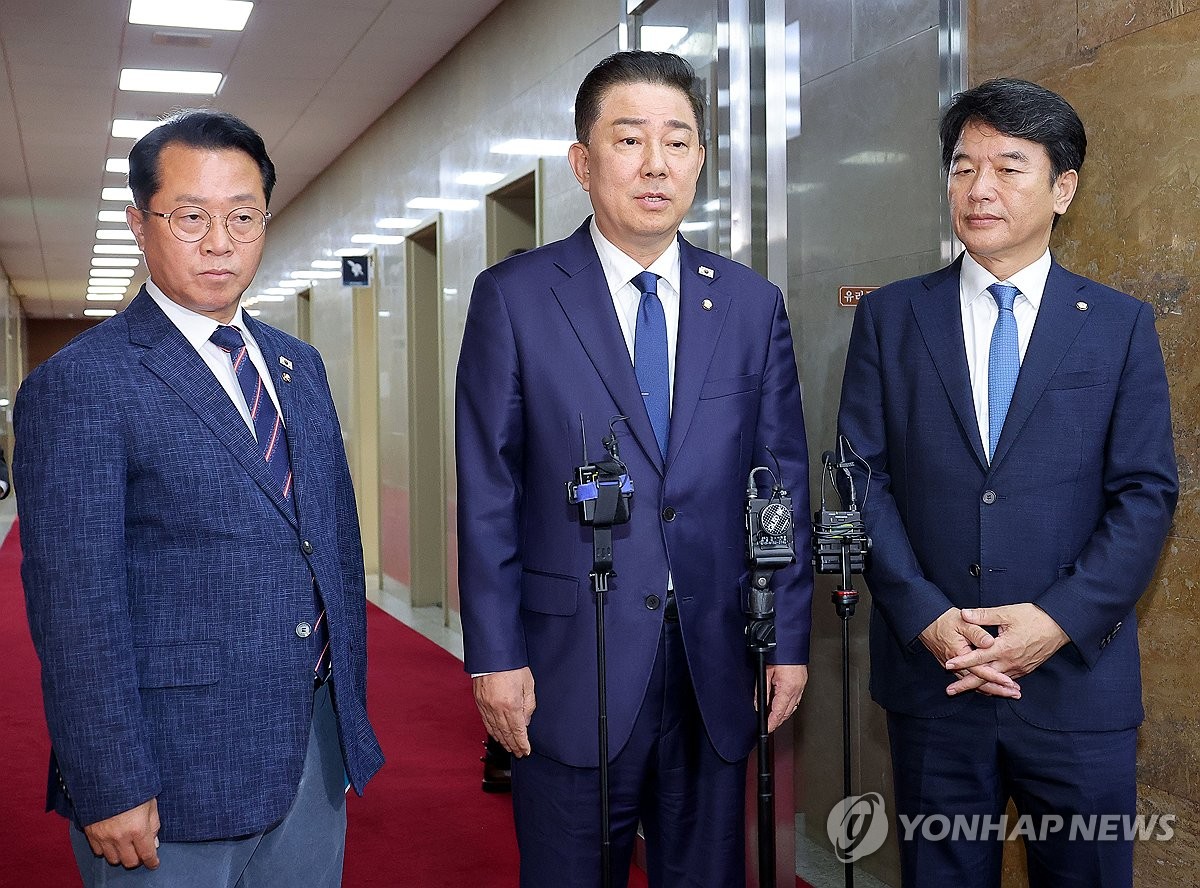 이춘석 의원