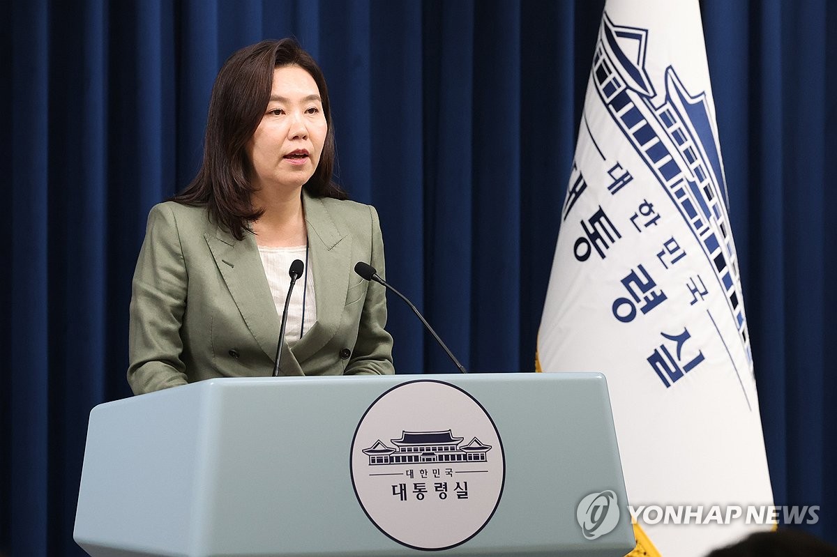 대통령실, 대출규제 발표에 "대통령실 대책아냐…지켜보고…