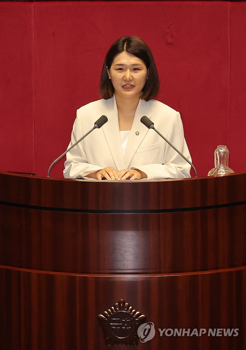 손솔 의원, 문체부에 KPGA 사무검사 요구 &#034;초과 근…