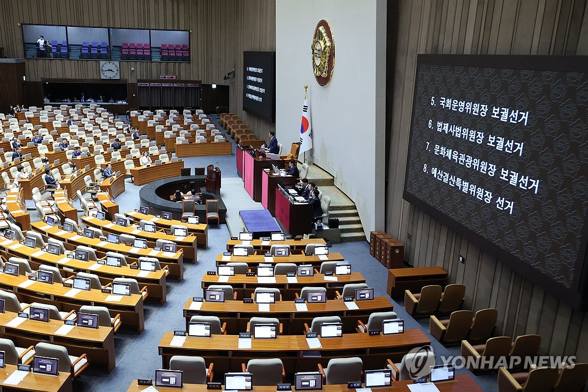 국회, 오늘 김민석 인준 표결…합의 처리 여부 주목