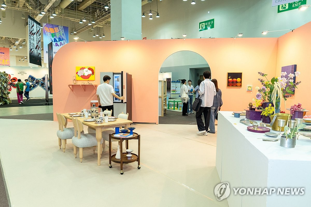 삼성전자, 부산 벡스코에서 펼쳐지는 '비스포크 AI' 라이프스타일 혁신 전시!