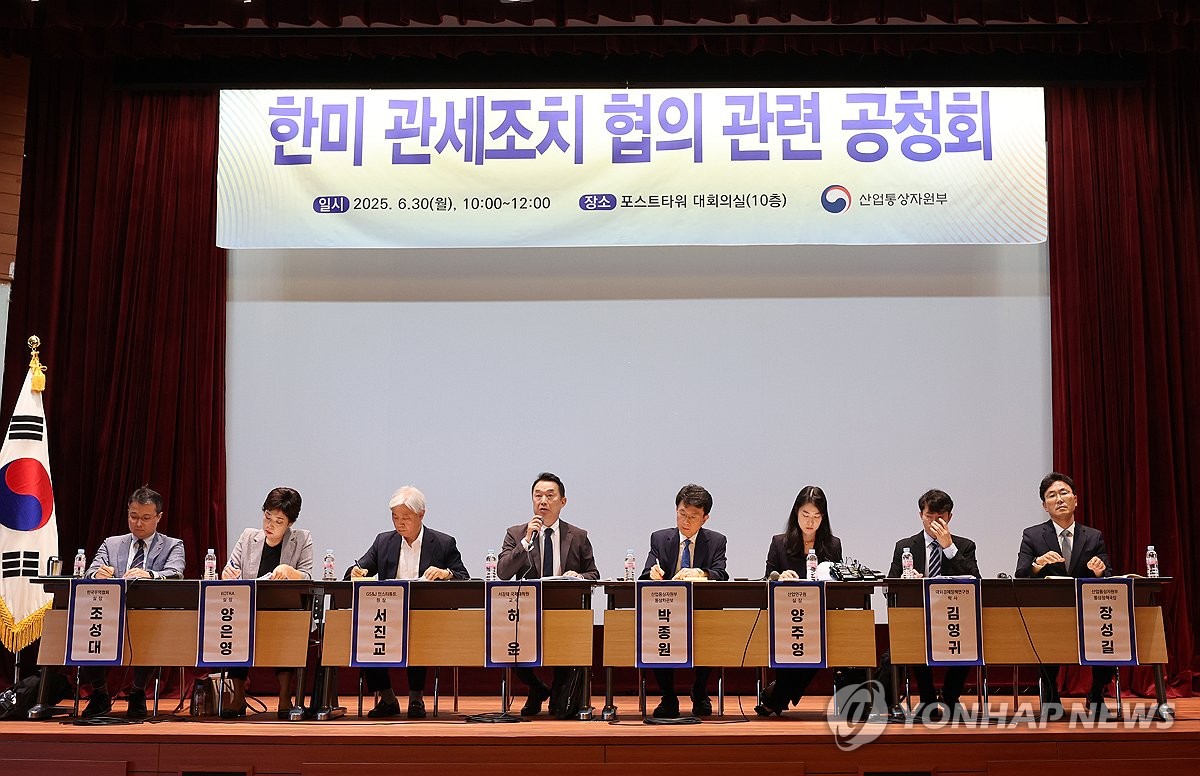 "30개월↑ 미 소고기 수입 안돼"…한미 관세 협의 의…