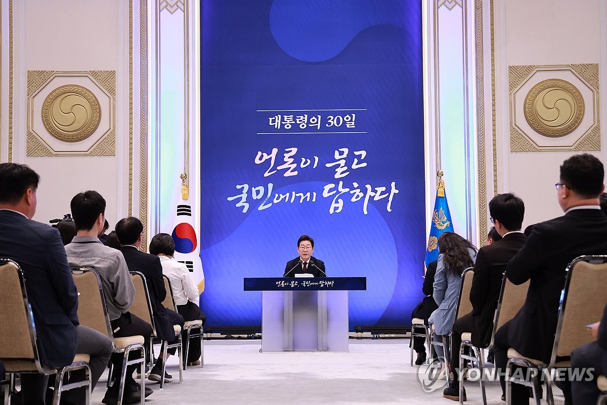 [연합뉴스 이 시각 헤드라인] - 10:30