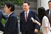 경찰, 내일 尹 구속심사 집회에 총력대응…"불법폭력 무관용"