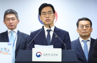 코로나지원금 보완 민생쿠폰…난민인정자도 지급·명품구입 안돼