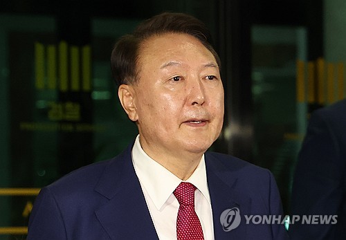 Yoon leaves questioning by special counsel