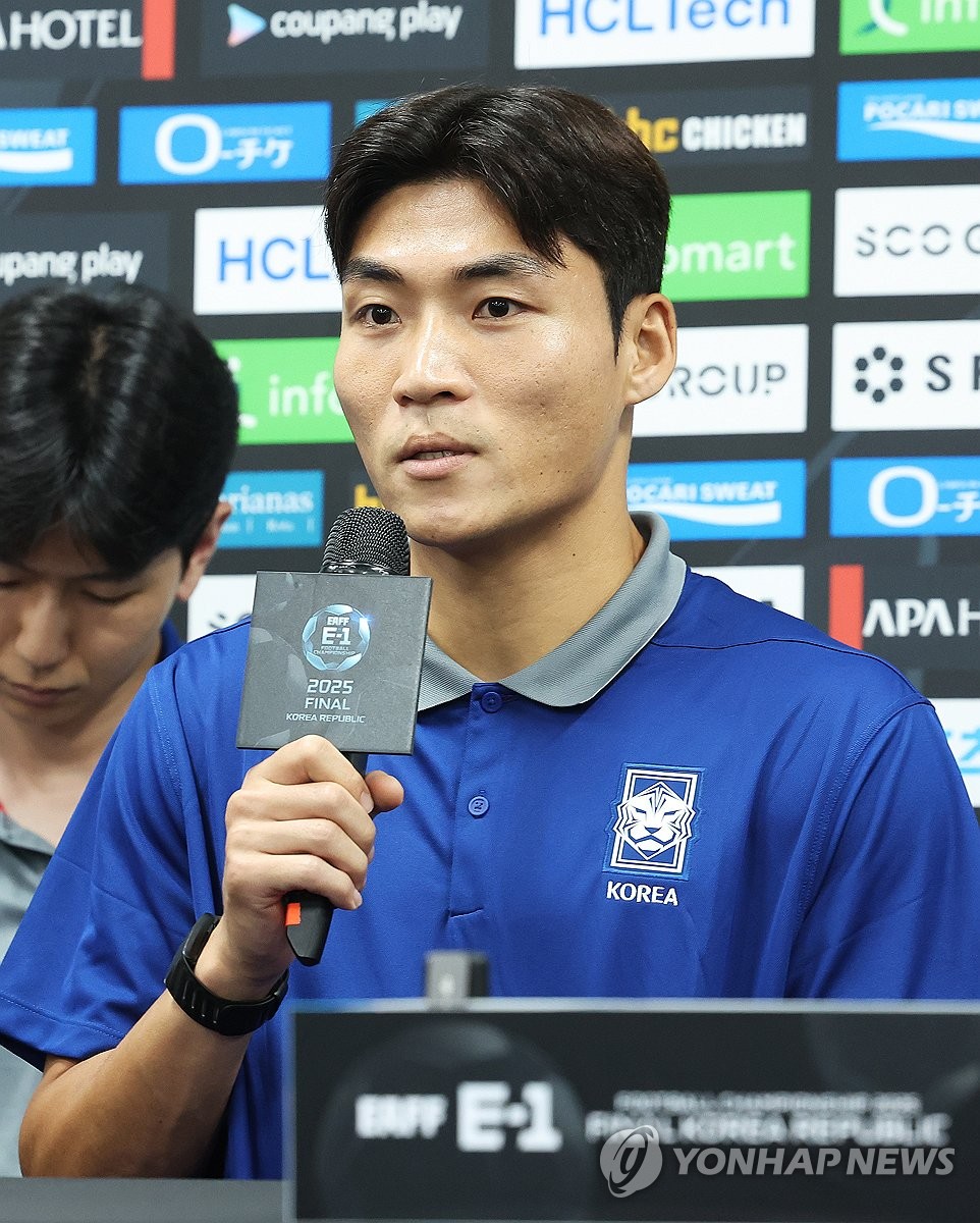 The defender of South Korea, Park Jin-Seob, speaks for a press conference before the E-1 football championship of the East Asia Football Federation at the Yongin Mireu stadium in Yongin, Gyeonggi province, July 6, 2025. (Yonhap)