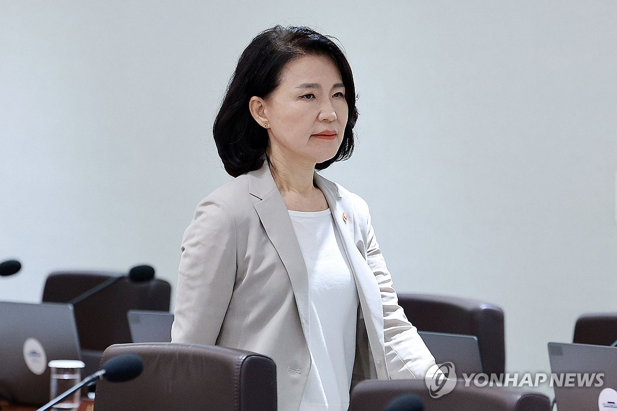 감사원 브리핑 장면