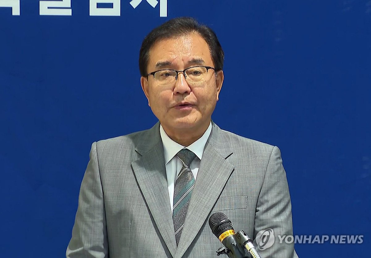 해병특검, 'VIP격노' 회의참석 비서관들 금주 소환……