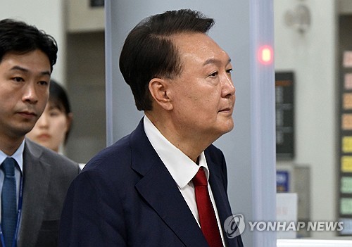  Special counsel files for detention warrant for ex-President Yoon