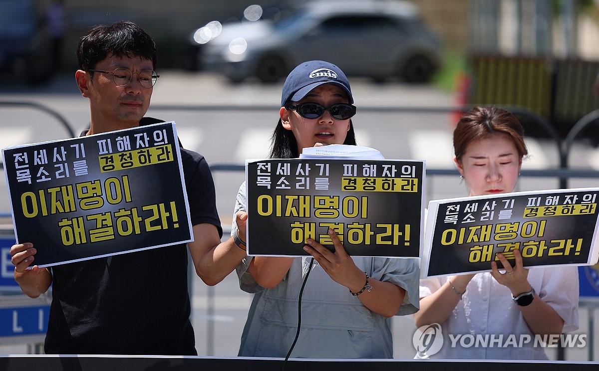 길었던 전세사기 터널 끝 보이나…상반기 전세보증사고 7…