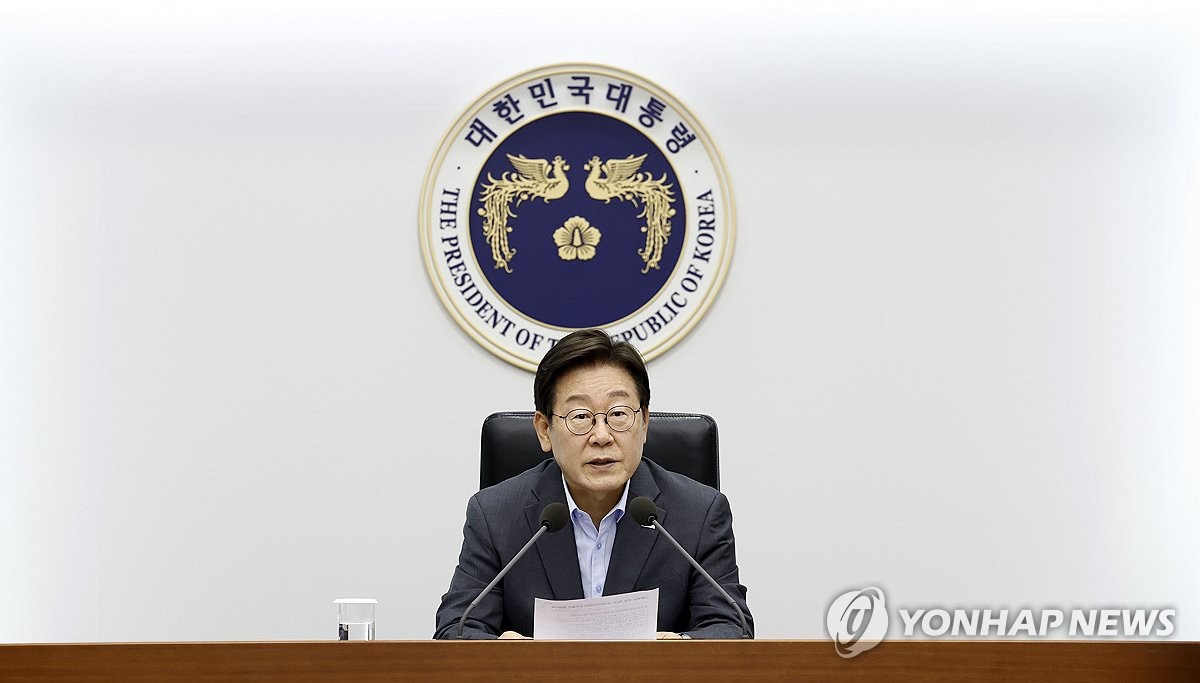 이재명 대통령, 3차 수석·보좌관 회의 발언