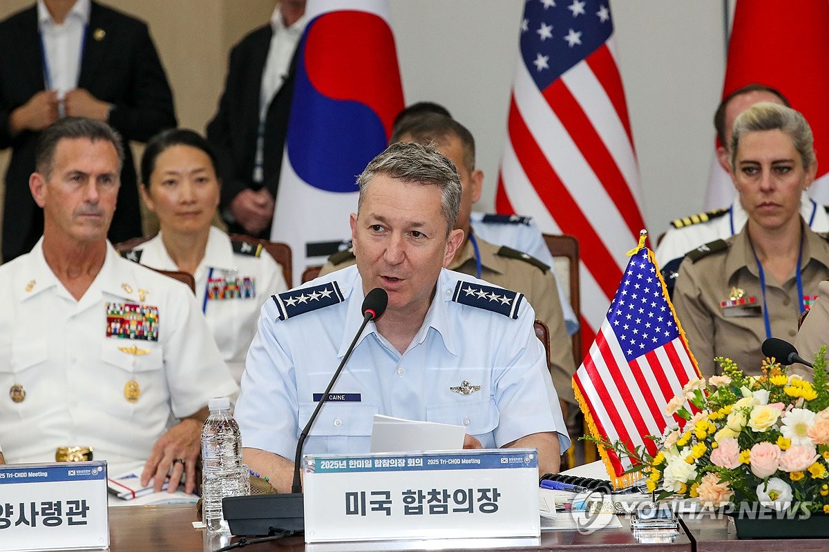 美합참의장 "북중 전례없는 군비증강…억지력 재정립 위해…