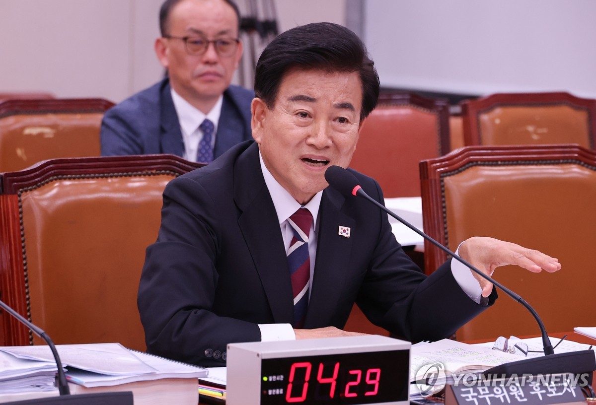 (2nd LD) Unification minister nominee raises need to change name of unification ministry