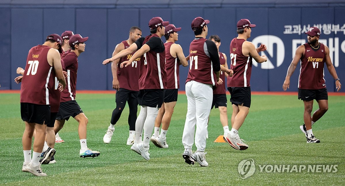 프로야구선수협회, 키움 운영 규탄…비정상 운영 중단하라