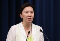 '現정부 임기 전작권 전환' 안규백 발언에…대통령실 "개인의견"