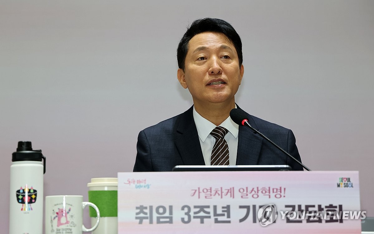 오세훈 "주택진흥기금 도입해 10년간 2조 마련…공급 …