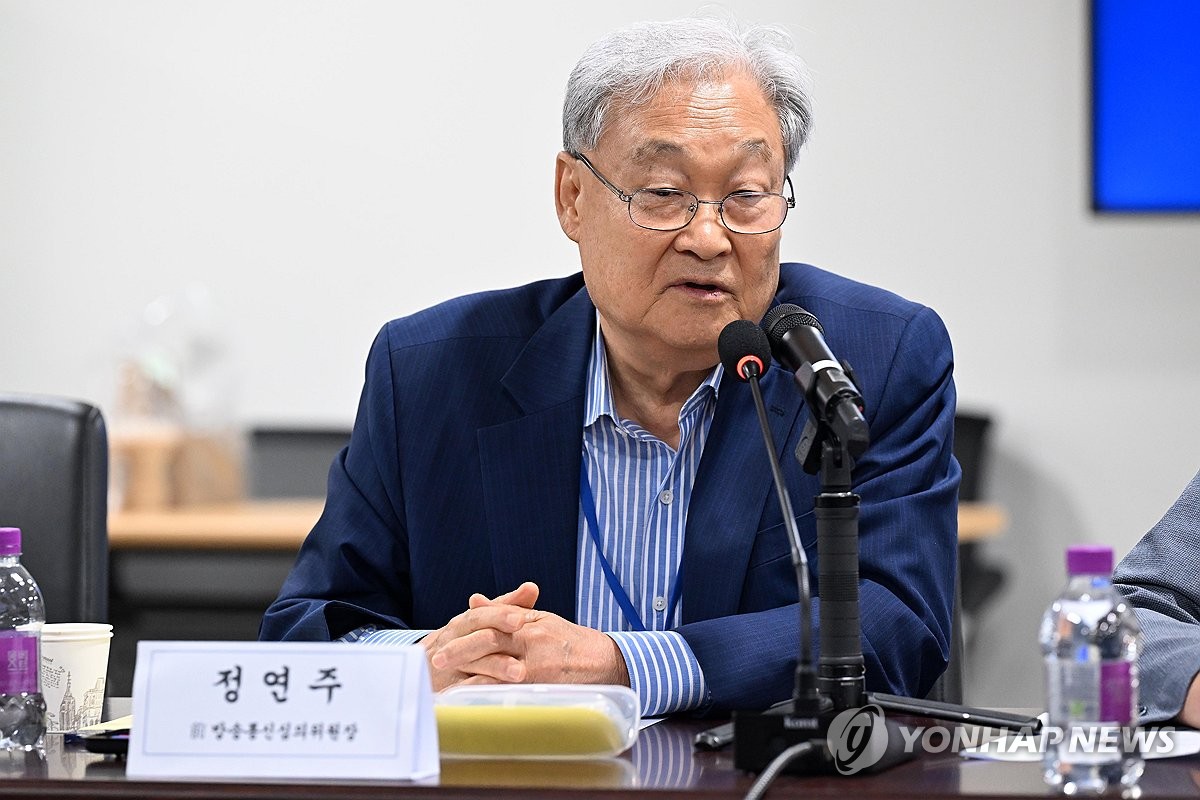 [1보] 법원 "정연주 전 방심위원장, 해촉 처분 취소해야"